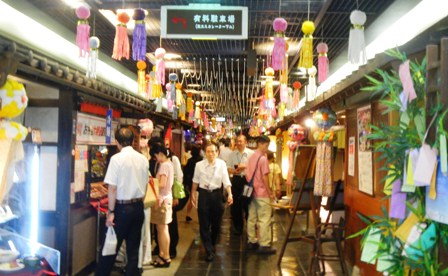 梅田スカイビル・滝見小路 (4).JPG