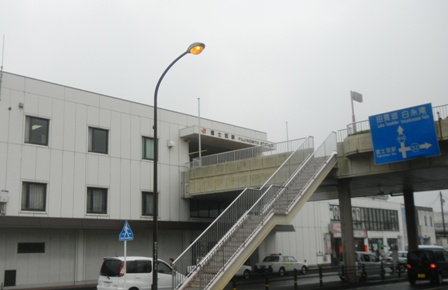 富士宮駅.JPG