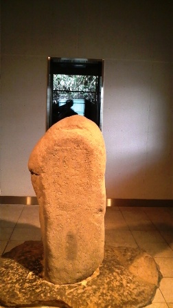 山ノ上碑 (2).JPG