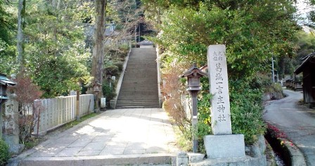 一言主神社 (9).JPG