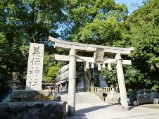 20101206美保神社の鳥居.jpg