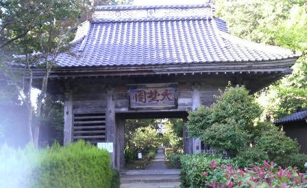 仁王門（根本寺）.JPG