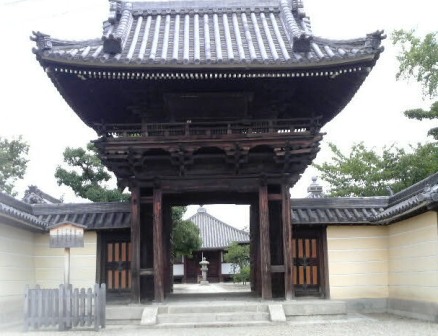 道明寺山門