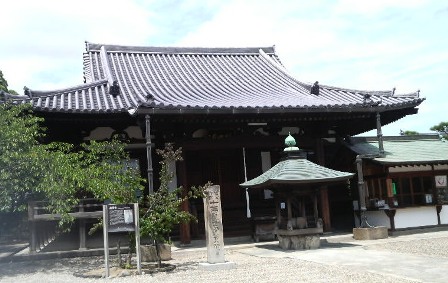 道明寺