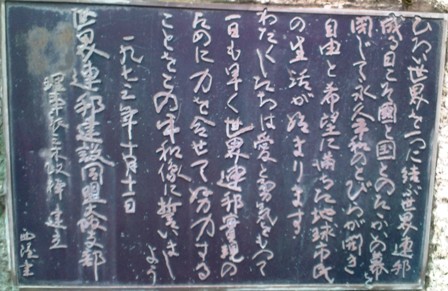 大阪城公園 (3).jpg