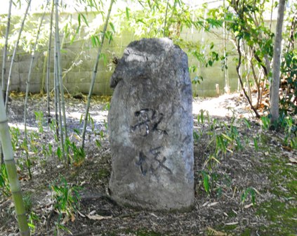 010歌塚 - コピー.JPG