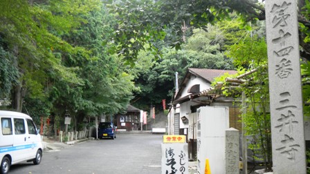 089円城寺・三井寺.JPG