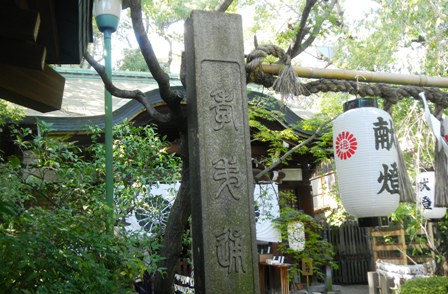 堀越神社 (2).JPG