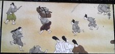 西行絵巻 (3).JPG