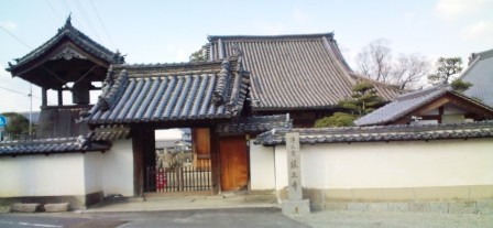 龍王寺.JPG