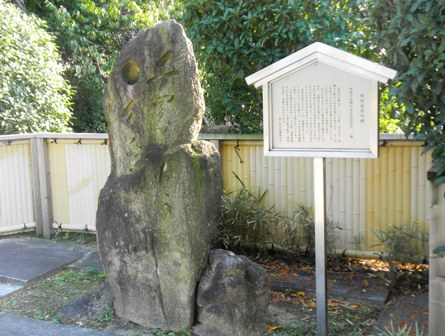 芭蕉句碑（住吉公園）.JPG