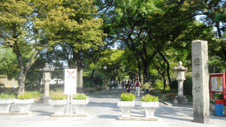 住吉公園.JPG