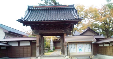 03単伝山直指院 ｂ.jpg