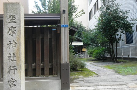 02坐摩神社行宮  (2).JPG