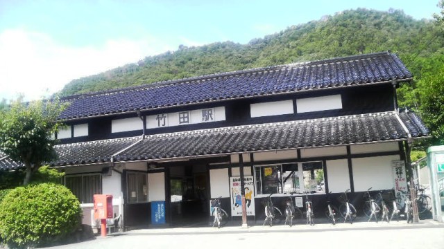 017竹田駅.JPG