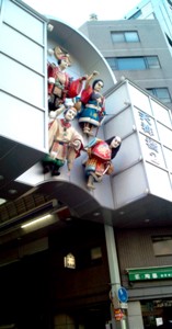 天神橋商店街 (2).JPG