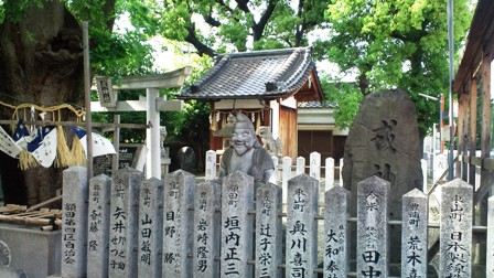 額田戎神社.jpg