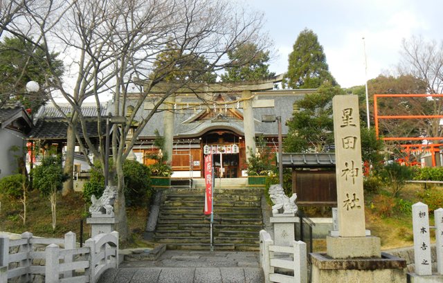 星田神社Ｂ.JPG