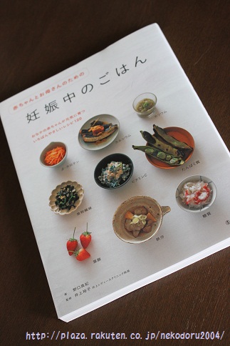 本