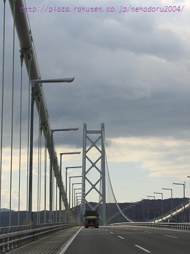 明石海峡大橋