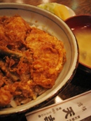 天丼