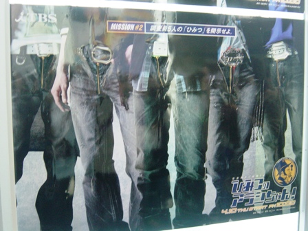 DSC07905-1.JPG