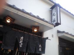 丸福03