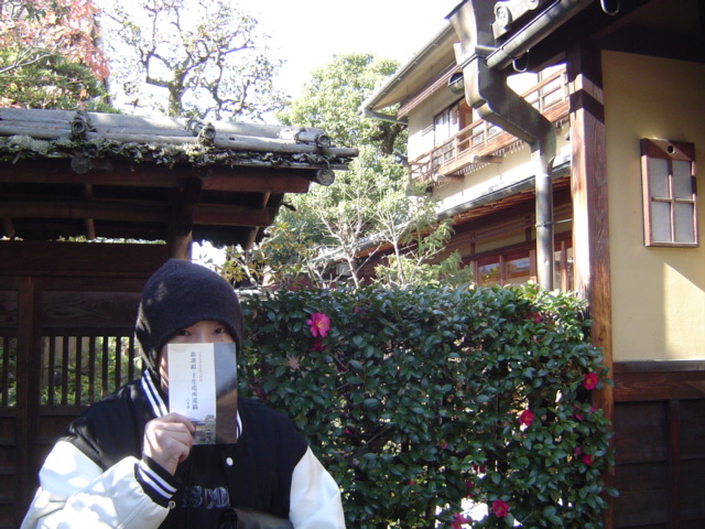 画像 237.jpg