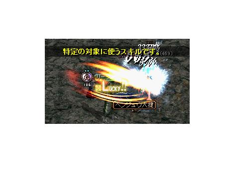 ドロ１