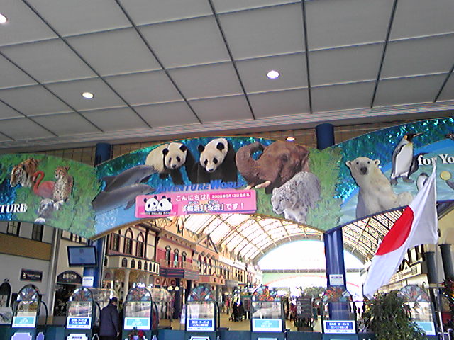 Image077.jpg