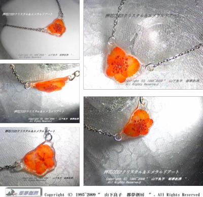 押し花アクセサリー紫陽花チョーカー2