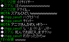 紅白戦出欠確認３