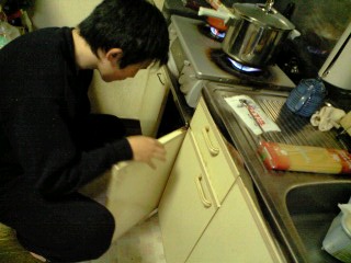 081225_1806~0001.jpg