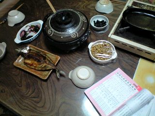 090107_1848~0001.jpg