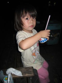 IMG_1889.JPG