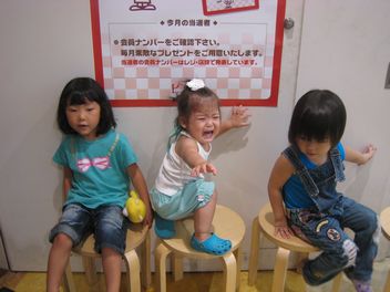 IMG_1881.JPG