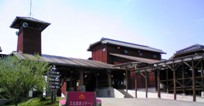 久住高原コテージ