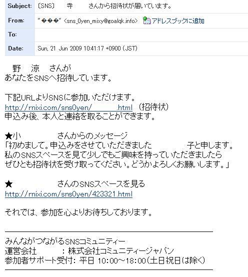 きぴゃー.jpg