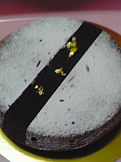 cake7