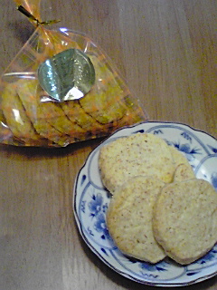 okashi8