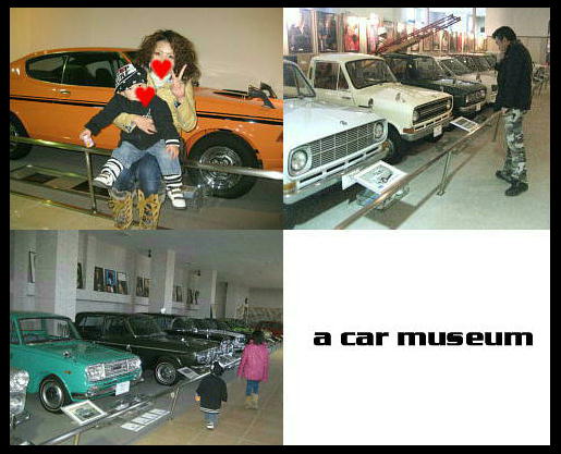 a car museum.JPG