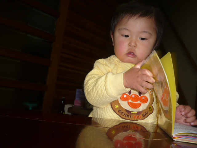 P1000697.JPG