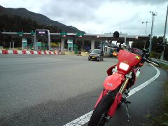 勝沼IC