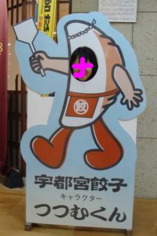 美味しかったです(^^)