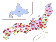 47都道府県制覇！！
