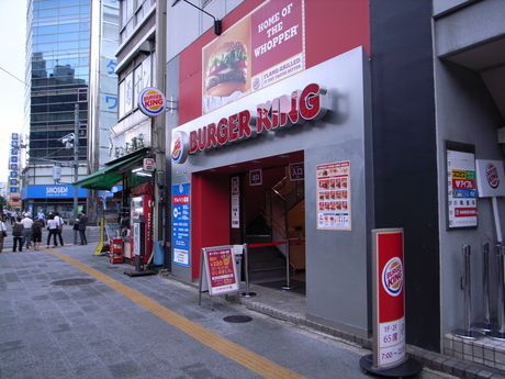 R0019219.JPG
