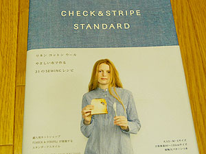 check&stripe standard