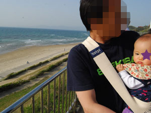 トンガおでかけで使用中