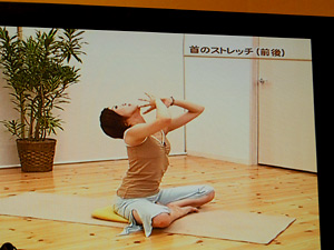 マタニティヨガ
