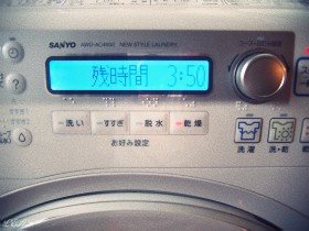 サンヨーアクアAWD-AQ4500で乾燥機能チェック